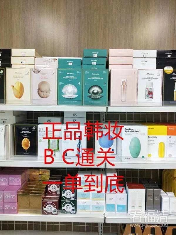 微信图片_20191212170019.jpg