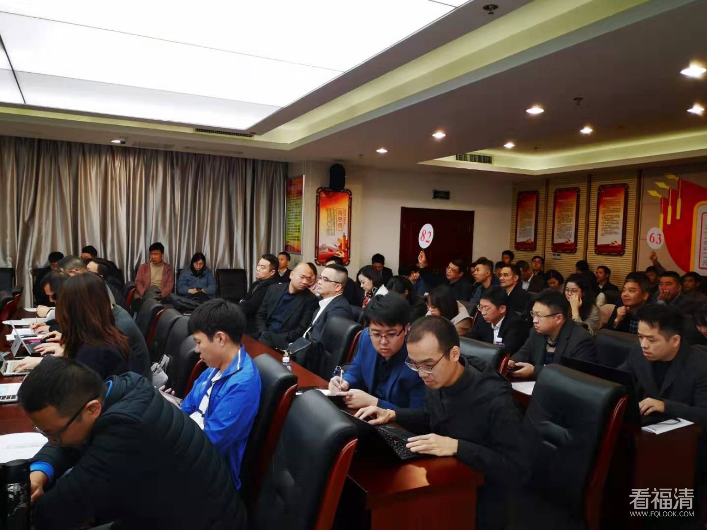 微信图片_20191218091524.jpg