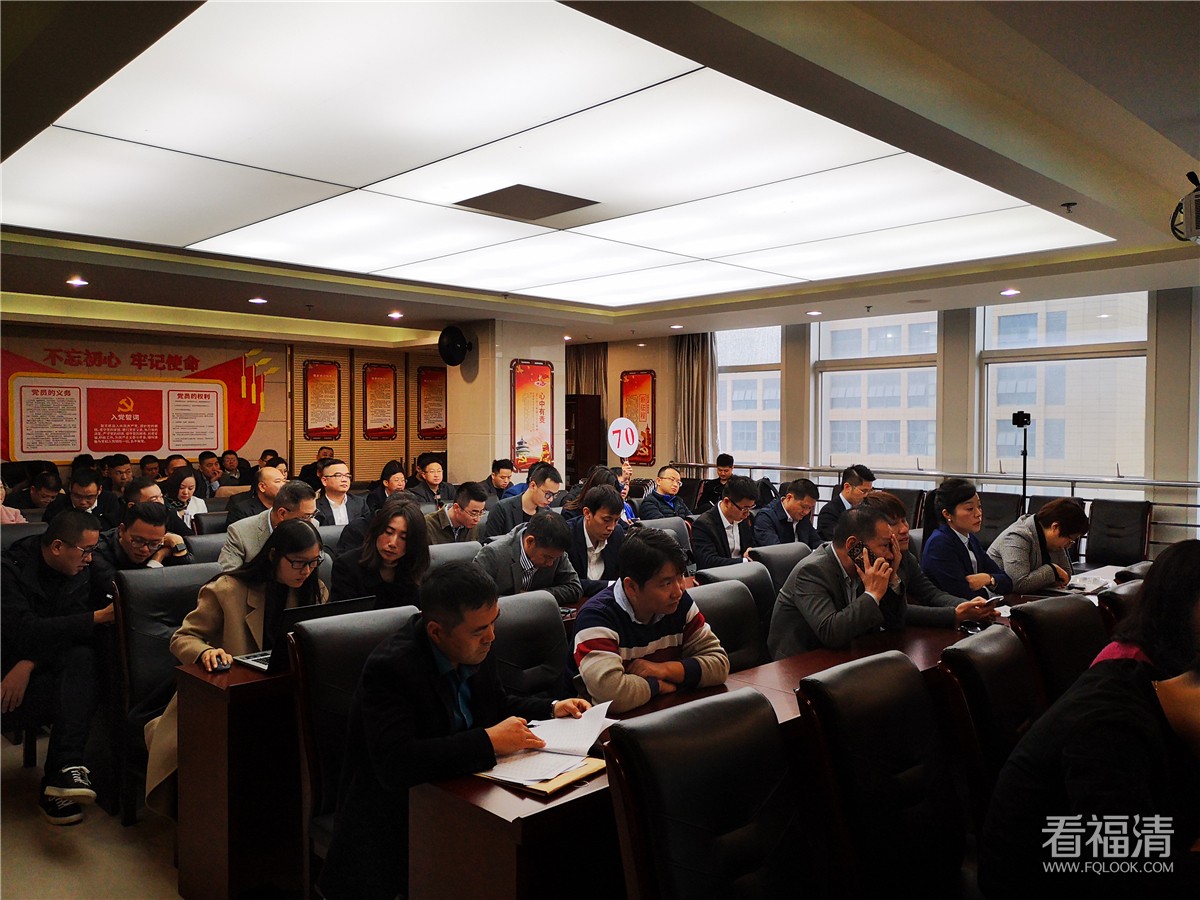 微信图片_20191218092127.jpg