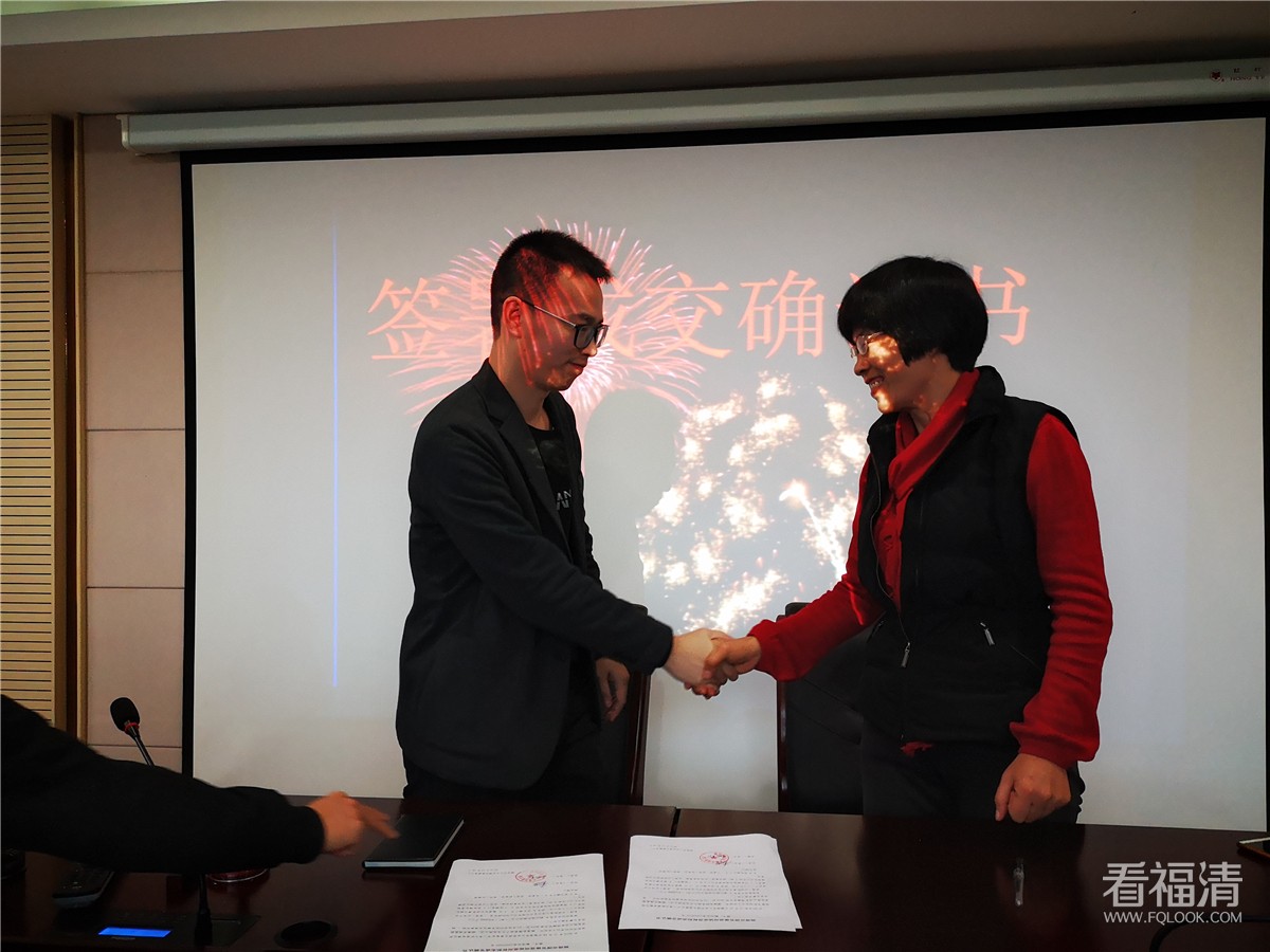 微信图片_20191218102303.jpg