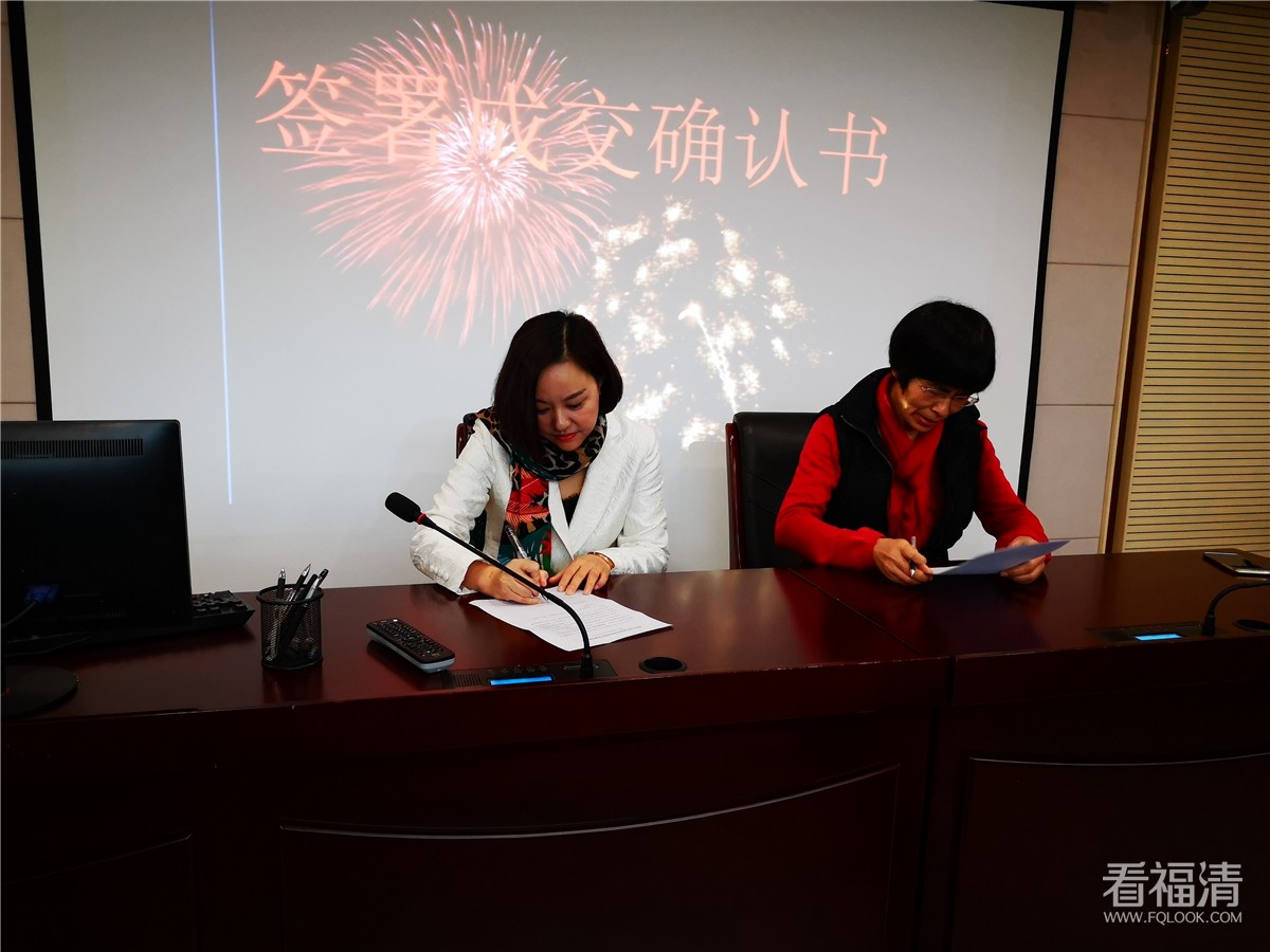 微信图片_20191218102316.jpg