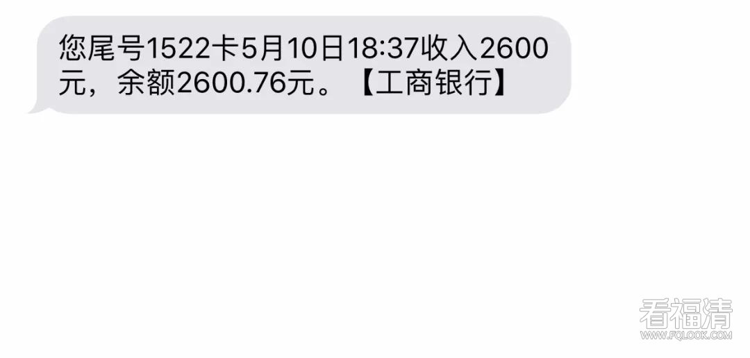 640?wx_fmt=jpeg