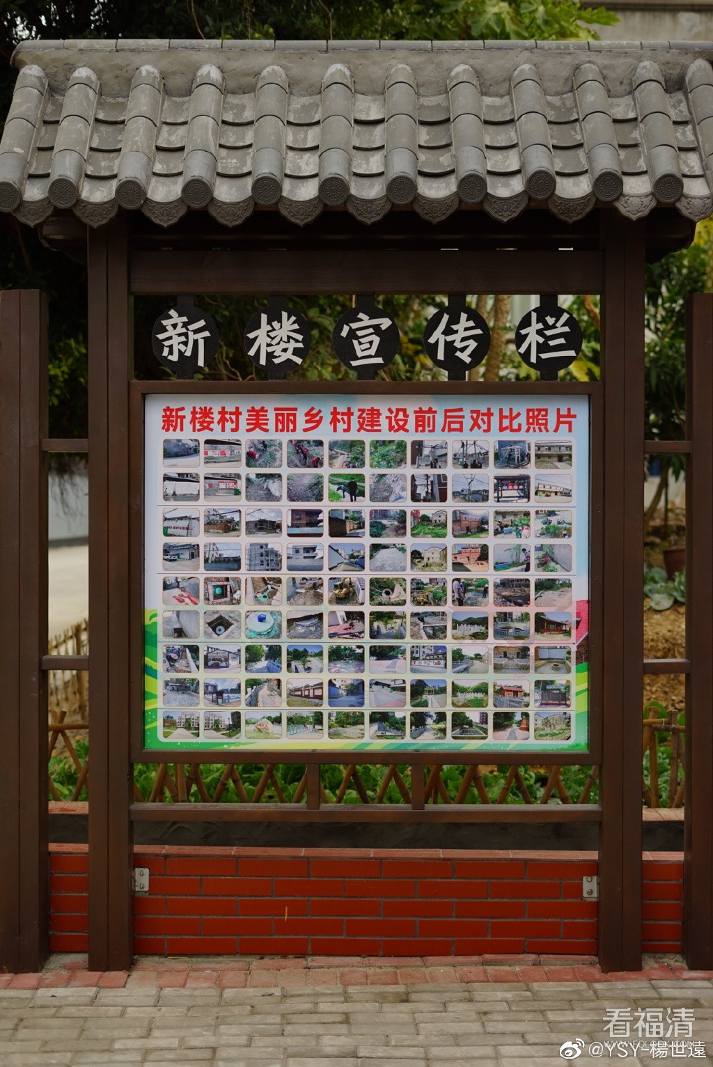 7d4802a3gy1ga245kzphhj20u018wqmq.jpg
