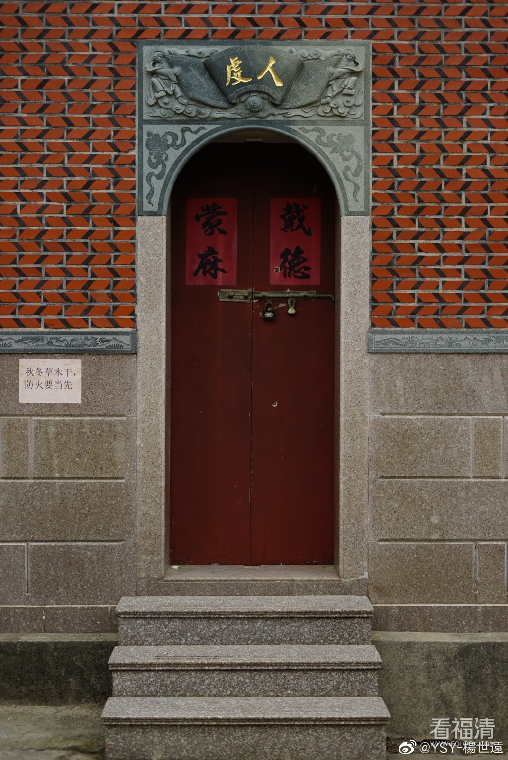 7d4802a3gy1ga245skgzwj20u018wx1y.jpg