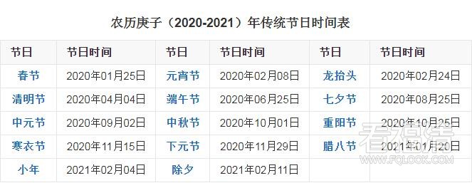 微信截图_20191223101224.jpg
