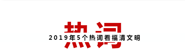 微信截图_20200110204109.png