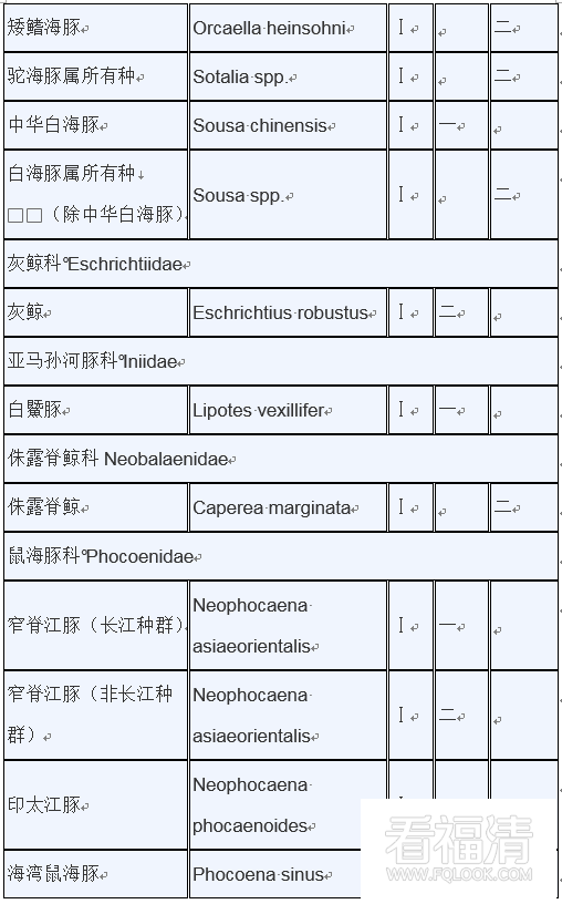 640?wx_fmt=png