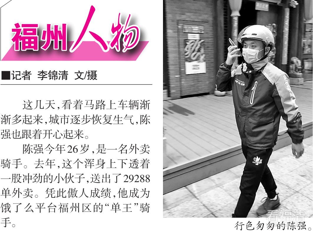 微信截图_20200306155138.jpg