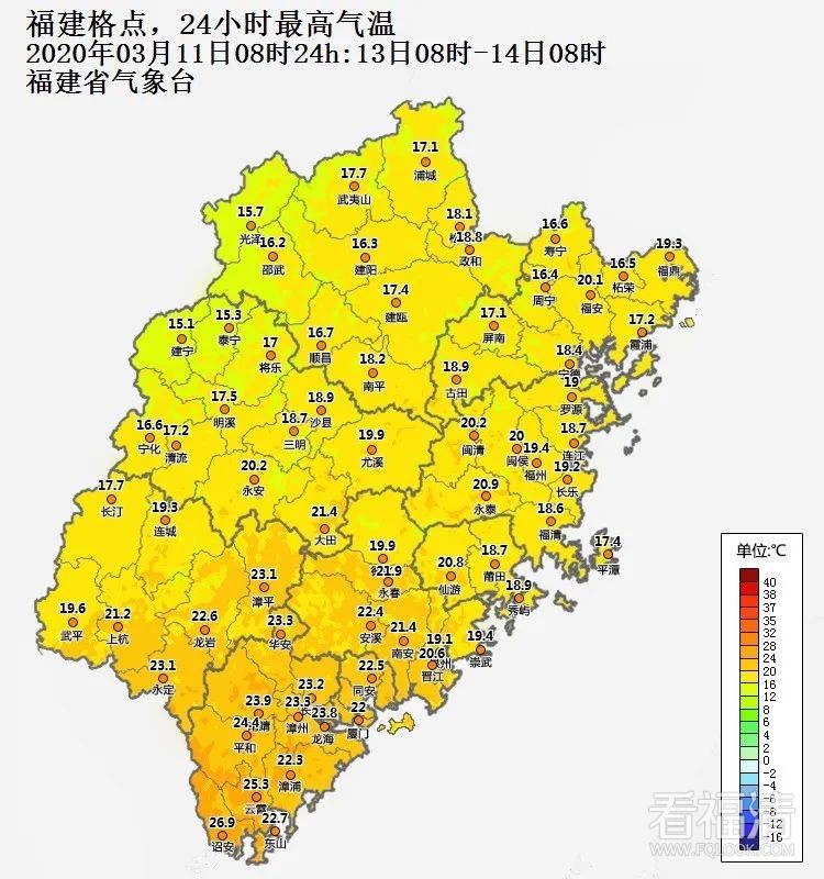 640?wx_fmt=jpeg
