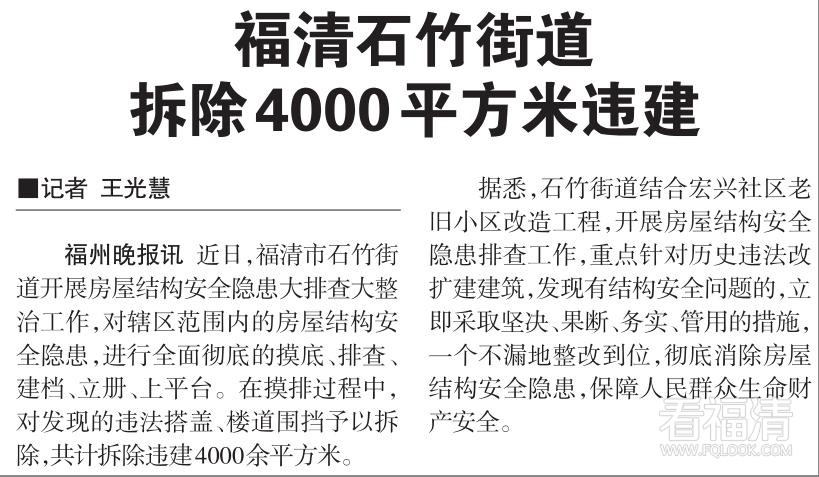 微信截图_20200327092836.jpg