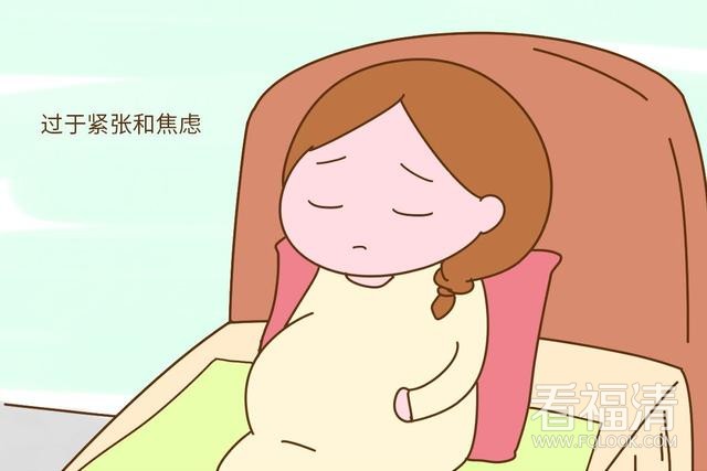 孕妇睡觉时身体出现3种症状是胎儿难受的信号孕妈