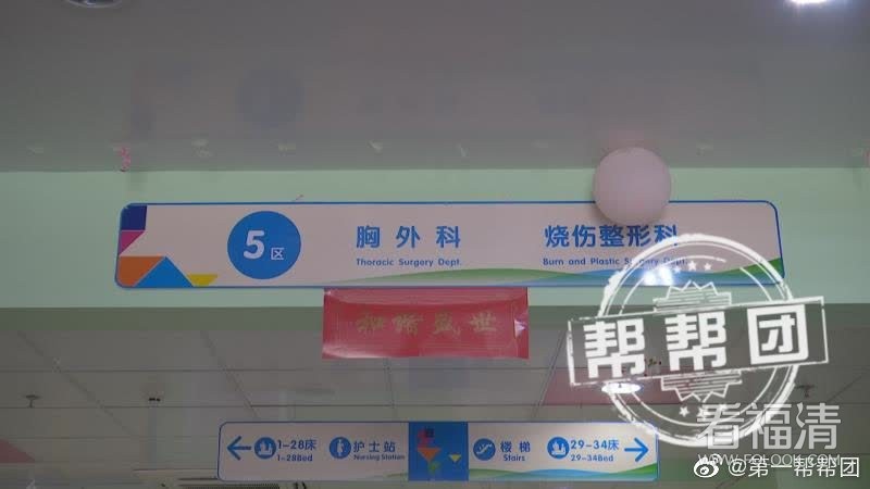 6635c701gy1gdni1hei3wj20m80ci74s.jpg