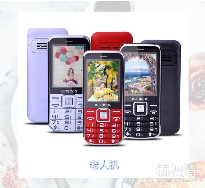微信截图_20200412171800.jpg