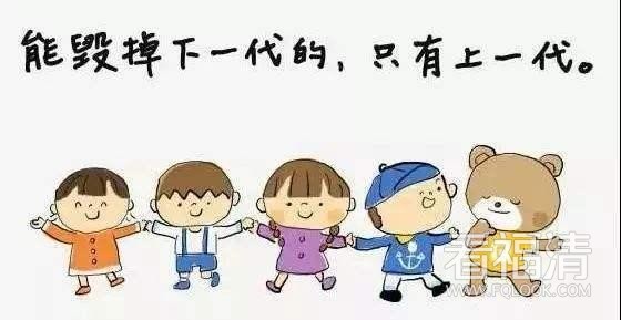 tcX0pp1SxCF5zsML.jpg