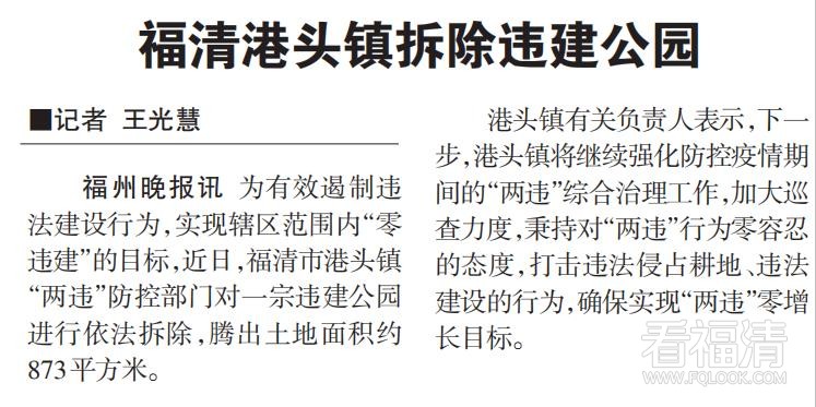 微信截图_20200415190353.jpg