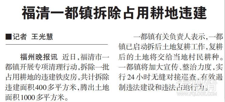 微信截图_20200415190414.jpg