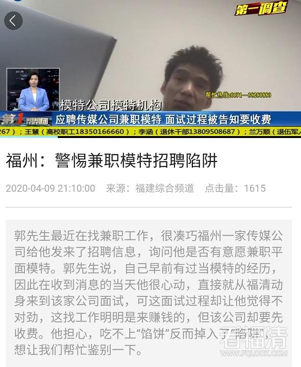 微信截图_20200418105902.jpg