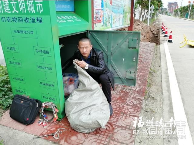 微信截图_20200424114501.jpg