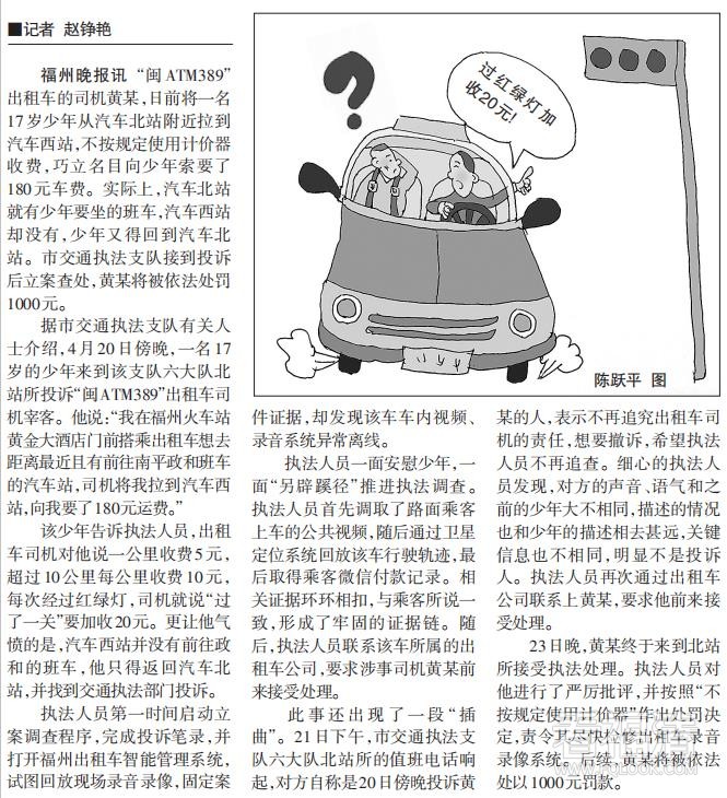 微信截图_20200425142148.jpg