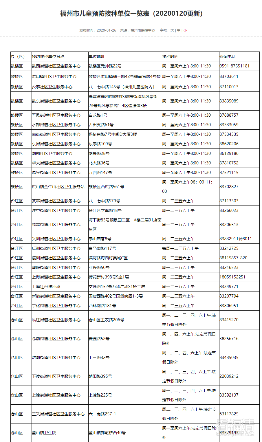 huaban (1).png