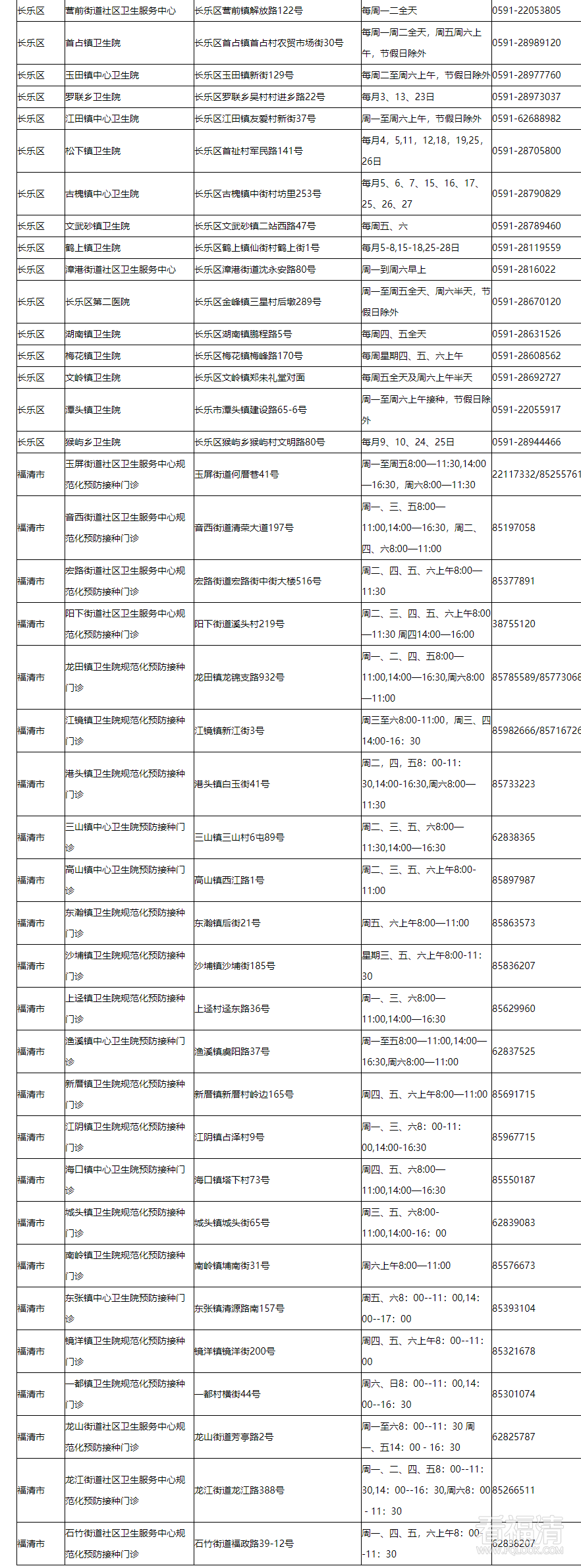 huaban (4).png