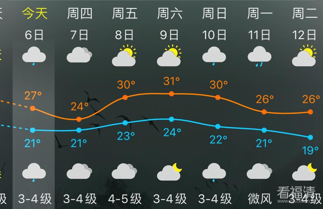 微信图片编辑_20200506152756.jpg