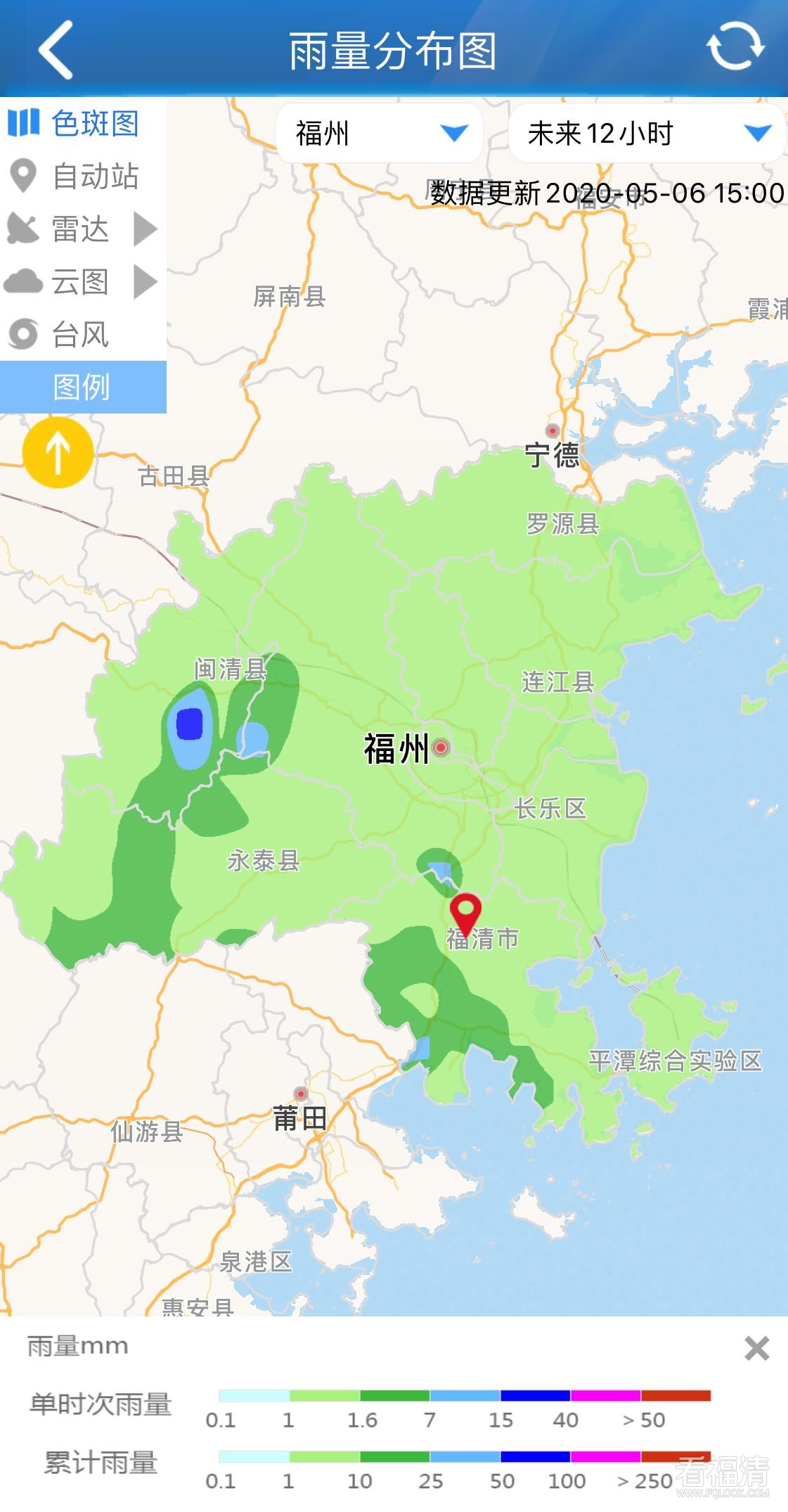 微信图片编辑_20200506153042.jpg