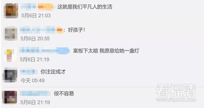 微信截图_20200509102444.jpg