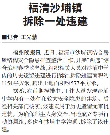 微信截图_20200513110531.jpg