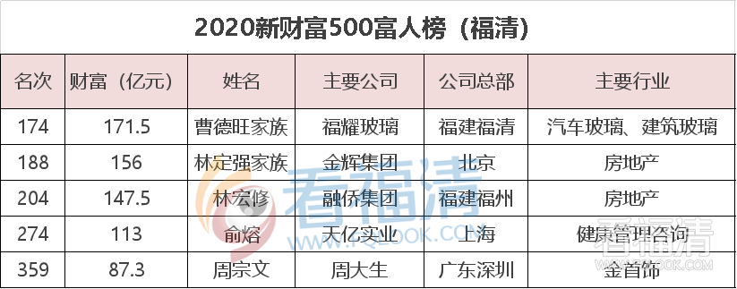 图片1_副本1.png