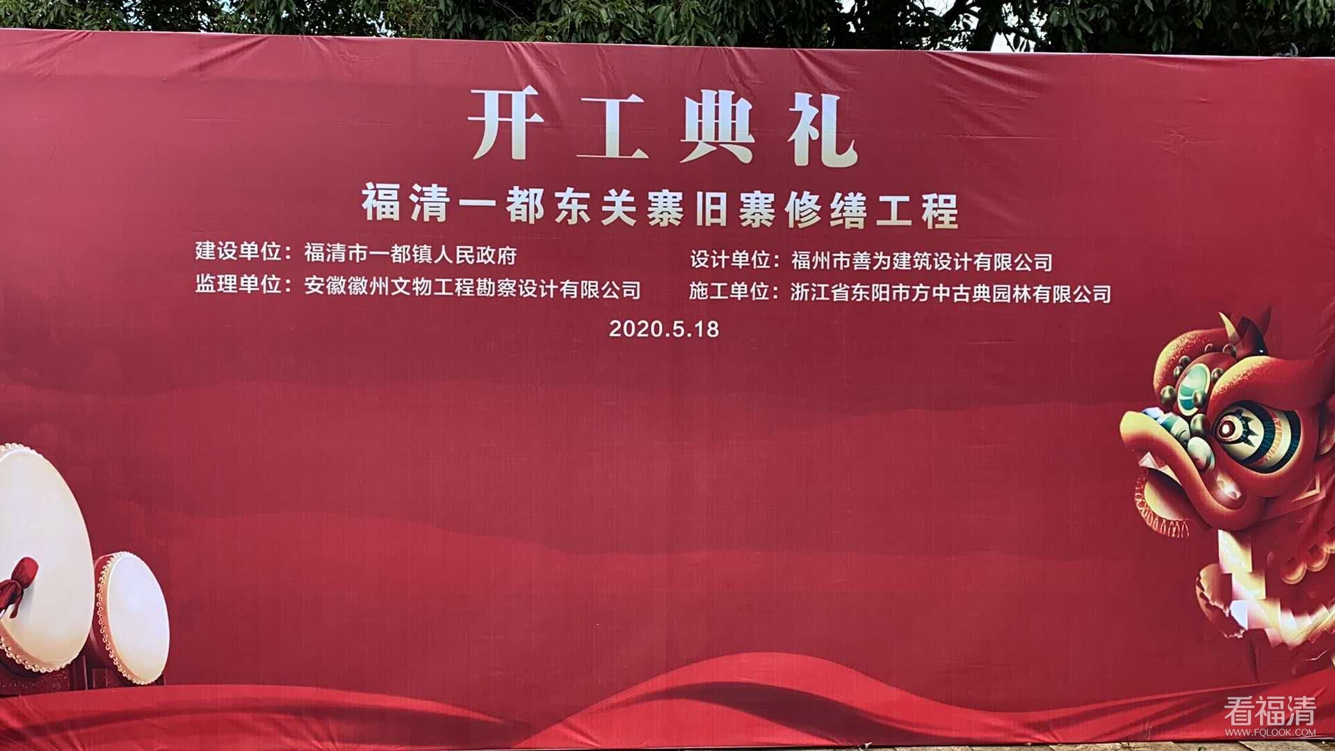 微信图片_20200517201154.jpg