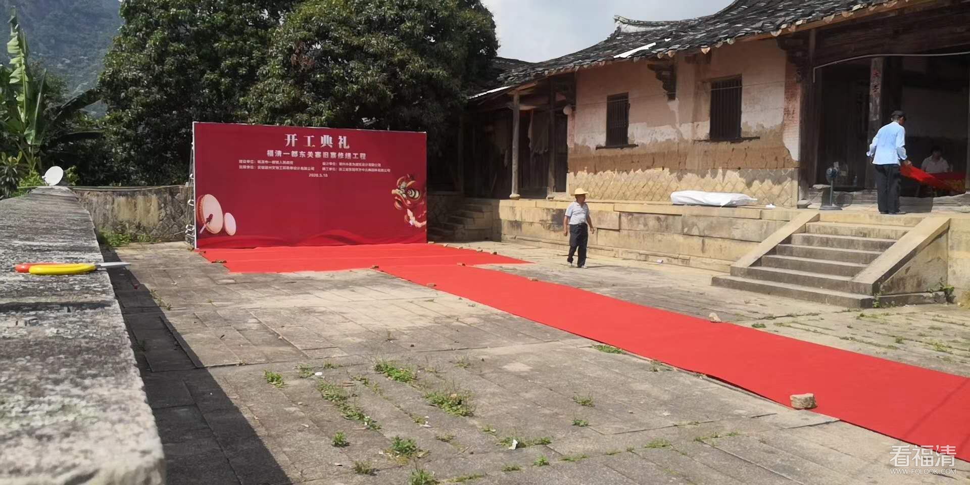 微信图片_20200517201149.jpg