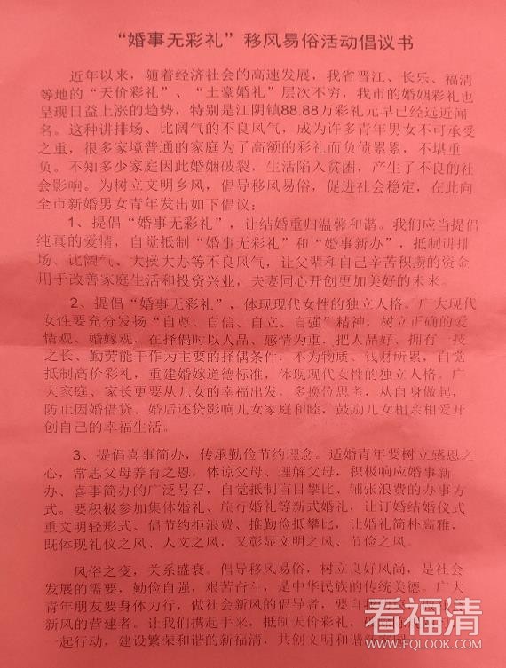 微信截图_20200520171009.jpg