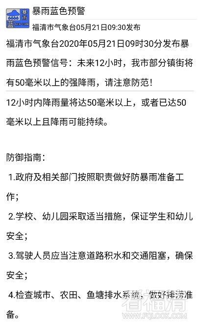 微信截图_20200521101115.jpg