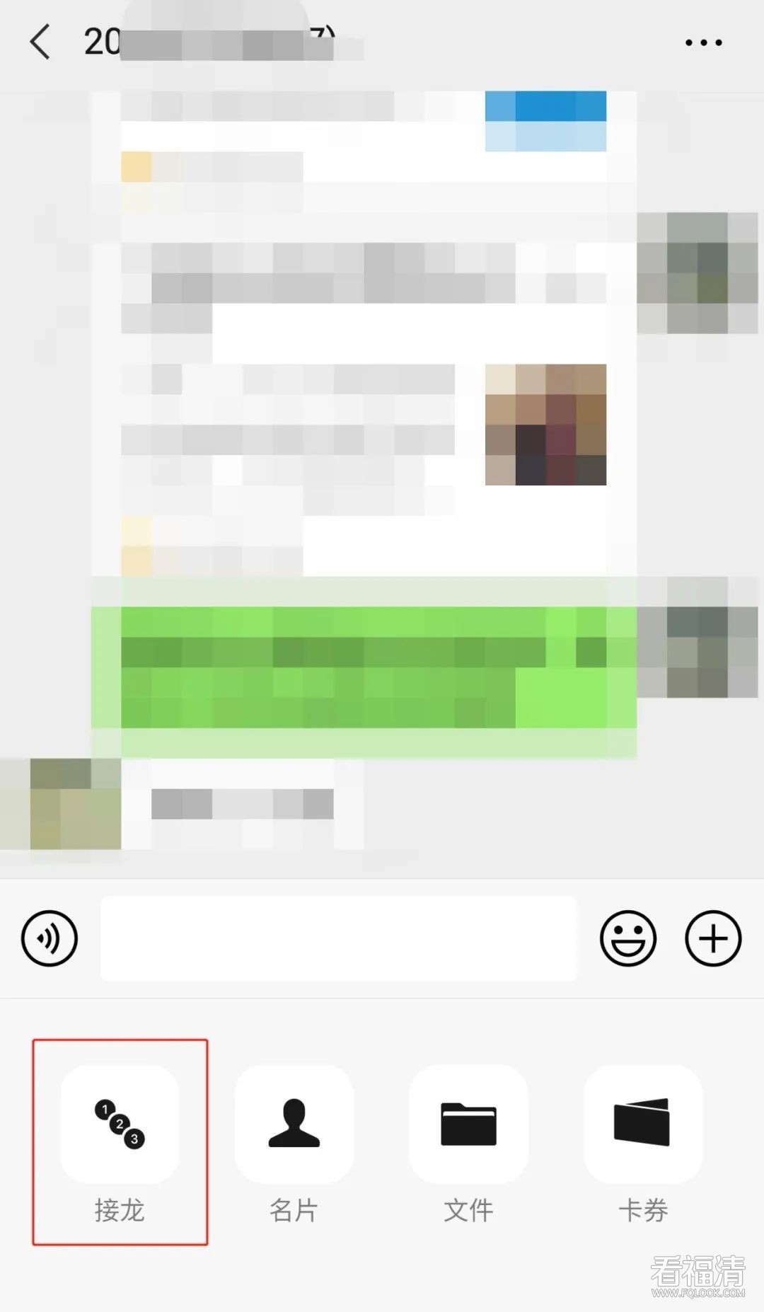 640?wx_fmt=jpeg