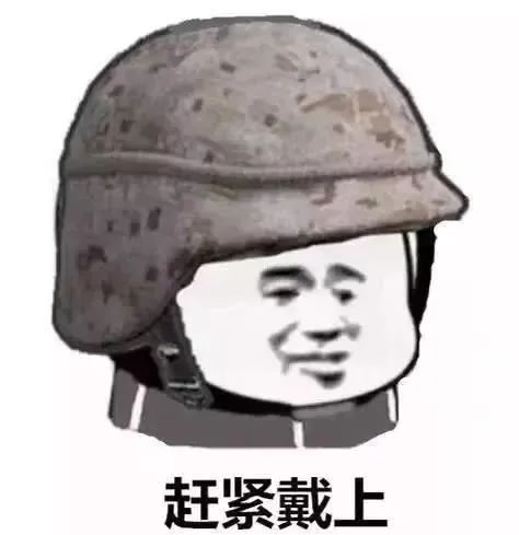 640?wx_fmt=jpeg