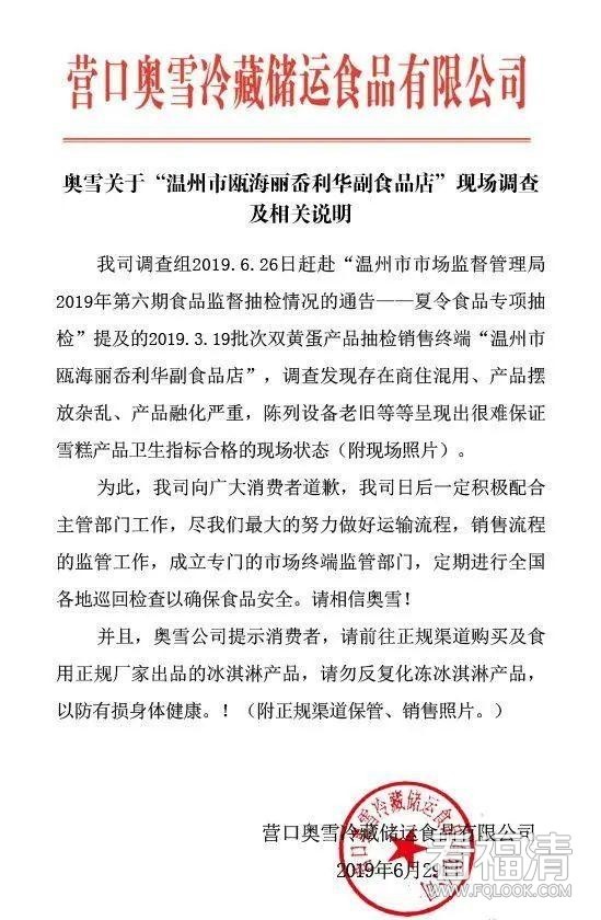 351ce8d9-0512-410a-99f3-0ad4f633ffbe.jpg.2