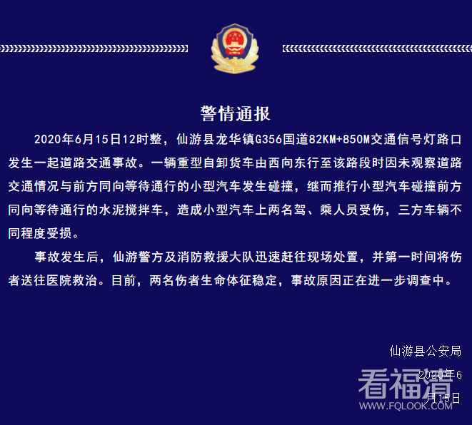 微信截图_20200616142820.png
