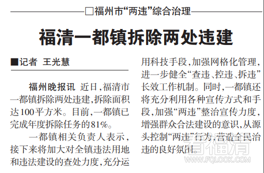 微信截图_20200616180240.png