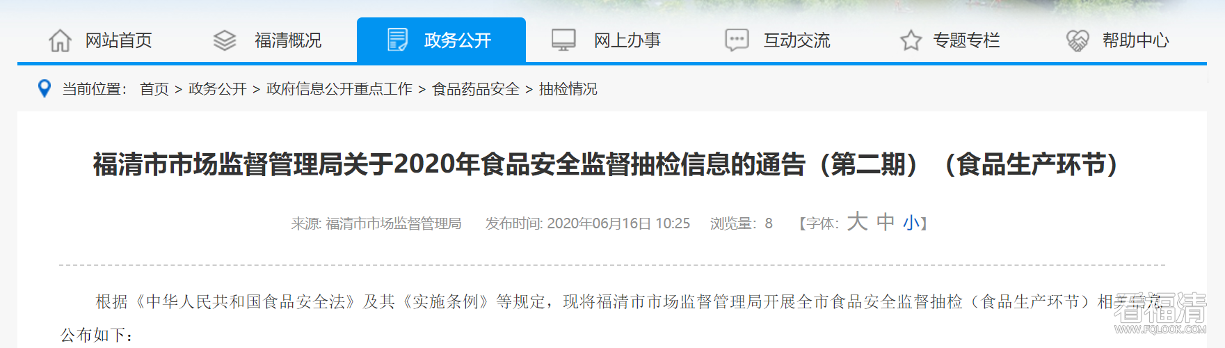 1b80314a-e8aa-464a-bc20-2357c5fead8c.png