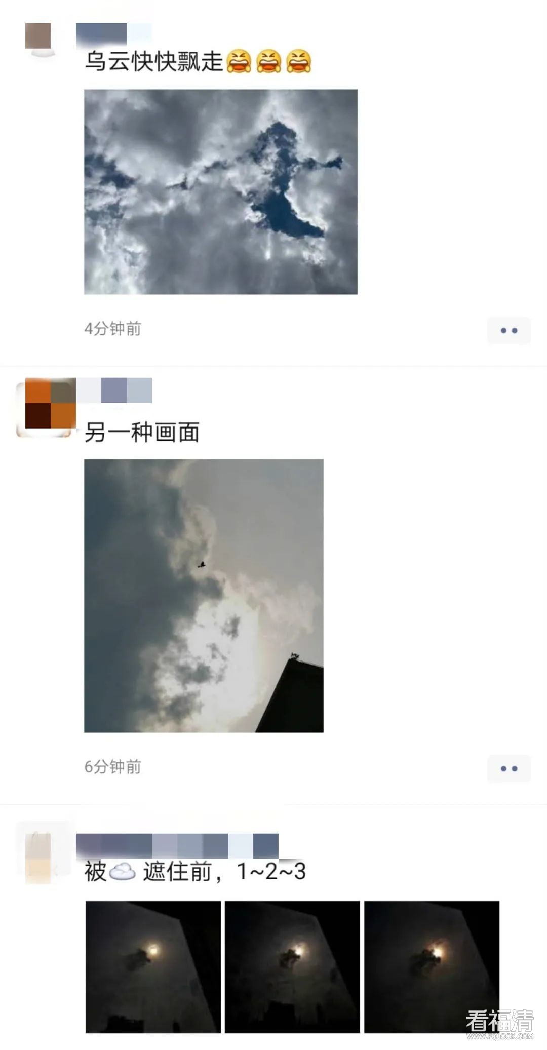 640?wx_fmt=jpeg