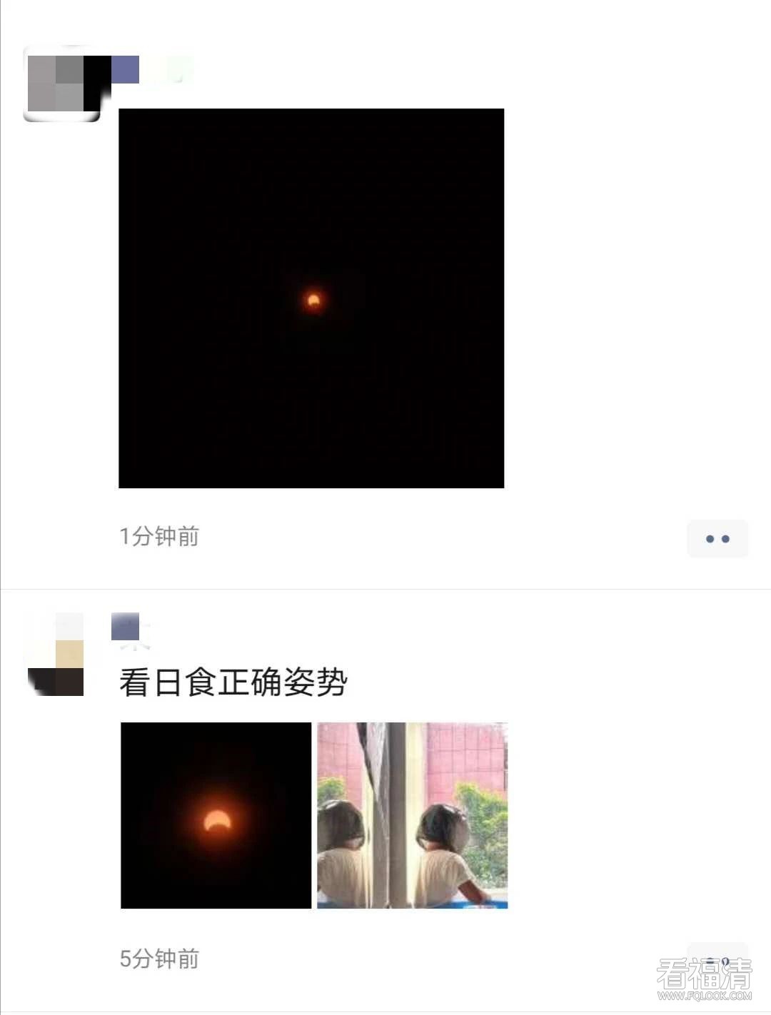 ?wx_fmt=jpeg