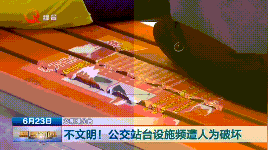 a.gif