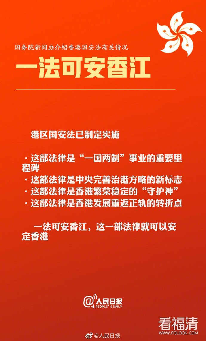 a716fd45ly1ggbftq0uhqj20m710ntk9.jpg