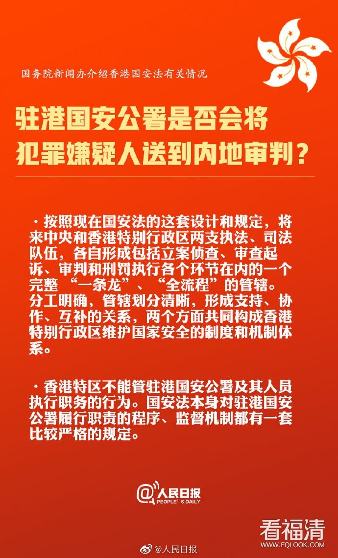 a716fd45ly1ggbftq7olaj20m710nwwd.jpg