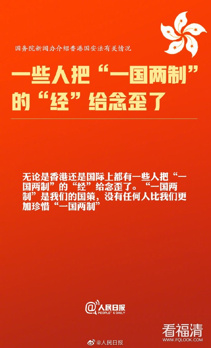 a716fd45ly1ggbftpzorsj20m710nguy.jpg