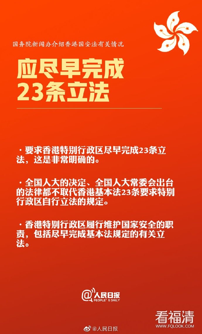 a716fd45ly1ggbftqj8dnj20m710nwv3.jpg