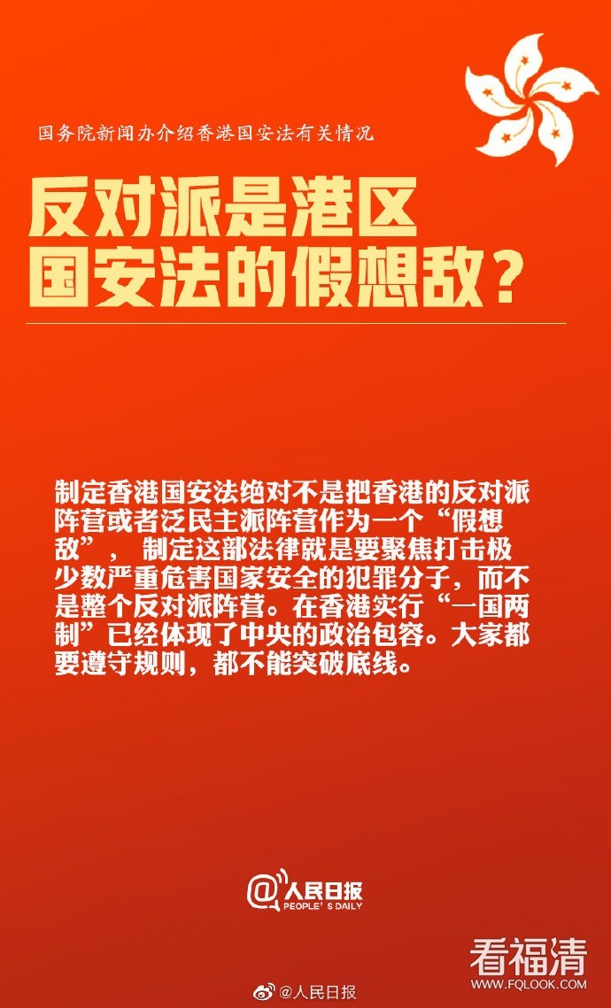 a716fd45ly1ggbftqikigj20m710n7kz.jpg