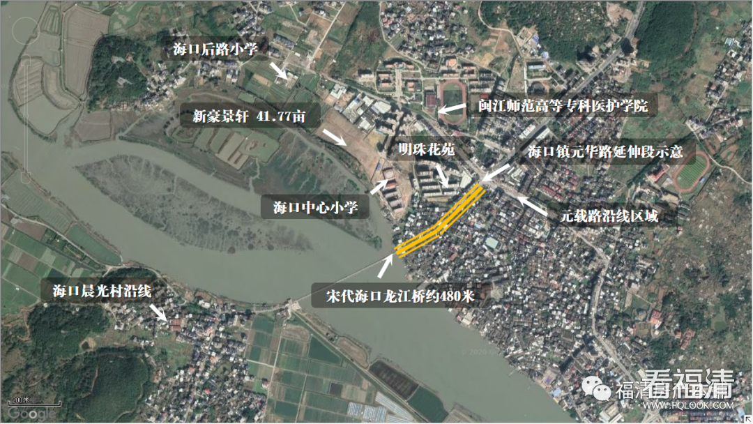 福清市海口镇地图图片
