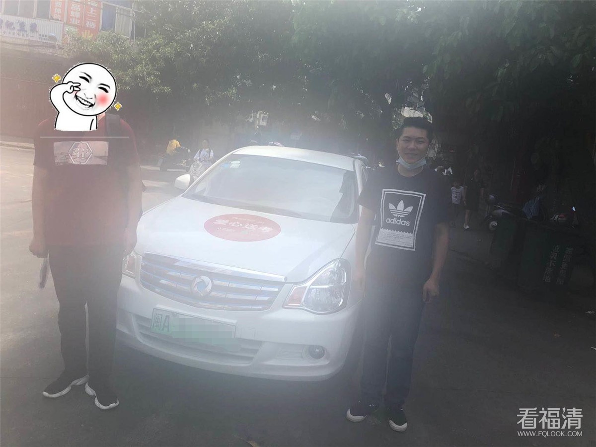 微信图片编辑_20200707154314.jpg